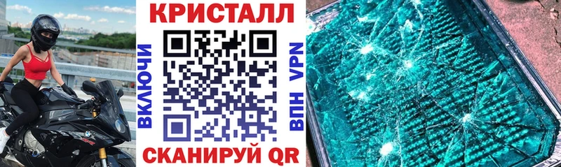 Амфетамин Premium  Шадринск 