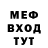 Кетамин VHQ Dan jonJaik