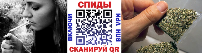 Бутират 1.4BDO  Шадринск 