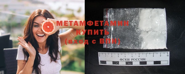 spice Костерёво