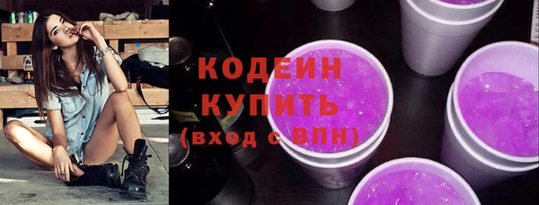 spice Коряжма