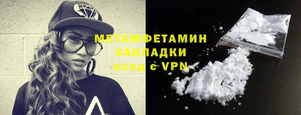 мескалин Корсаков