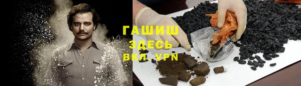 spice Коряжма