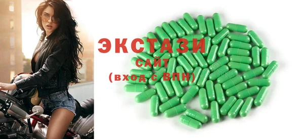 spice Костерёво