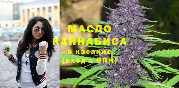 мескалин Корсаков