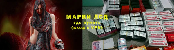 spice Костерёво