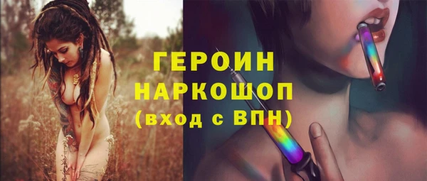 spice Костерёво