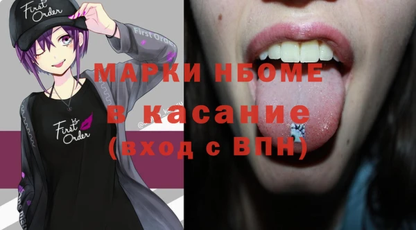 spice Коряжма