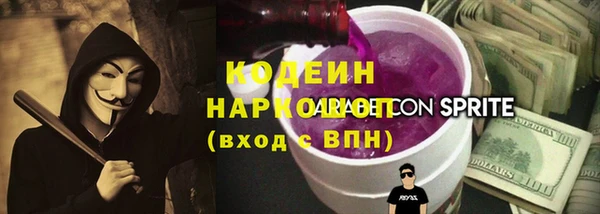 spice Коряжма