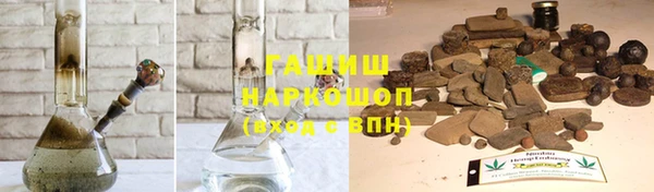 мескалин Корсаков