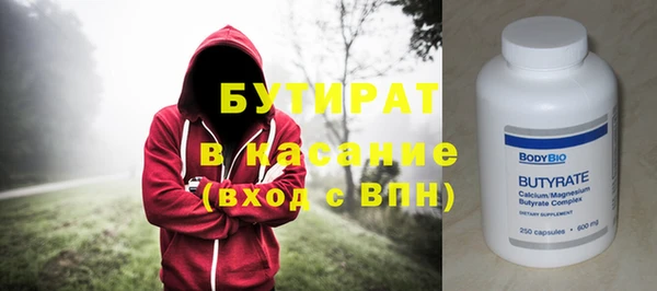 spice Коряжма