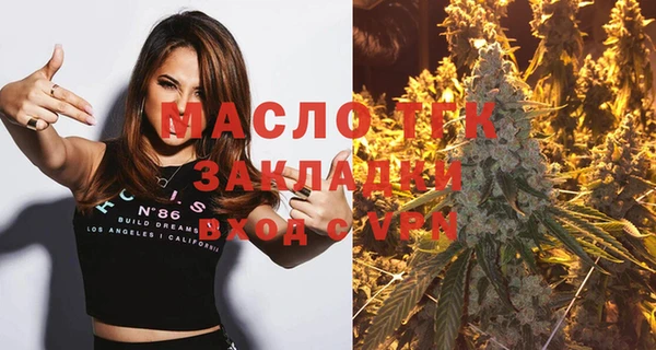 spice Коряжма