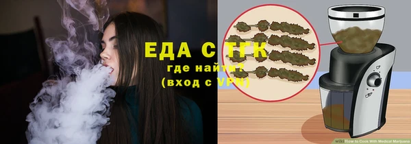 spice Коряжма