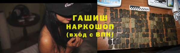 мескалин Корсаков
