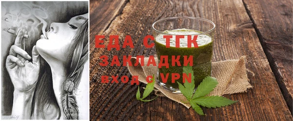 spice Костерёво