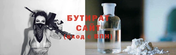 мескалин Корсаков