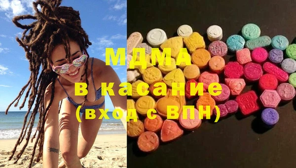мескалин Корсаков