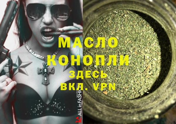 мескалин Корсаков