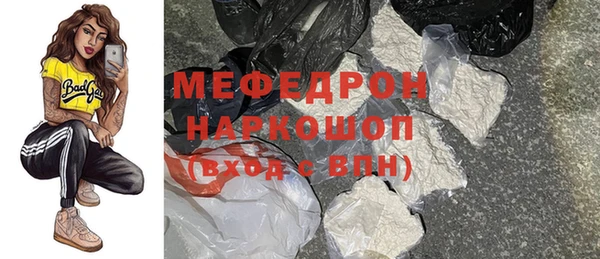 spice Костерёво