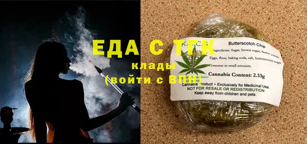spice Костерёво