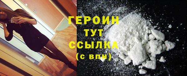 мескалин Корсаков