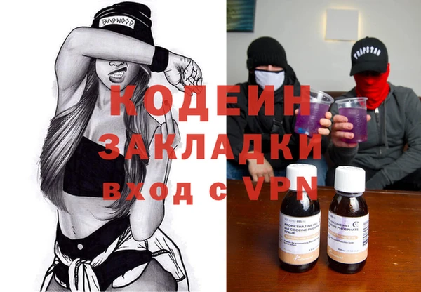spice Коряжма