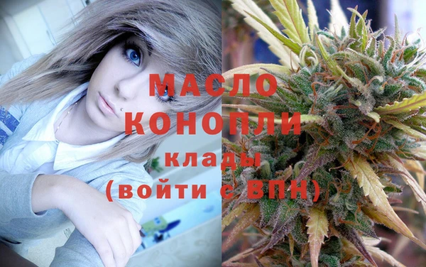 мескалин Корсаков