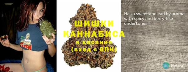мескалин Корсаков
