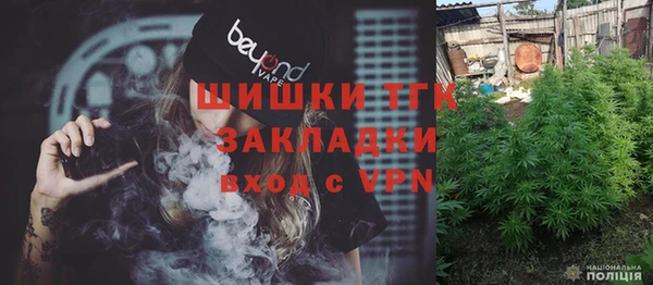 spice Костерёво
