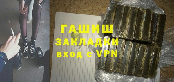мескалин Корсаков