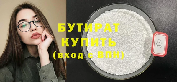 spice Коряжма