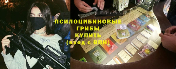 мескалин Корсаков