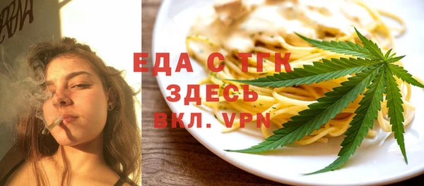 spice Костерёво